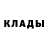 Amphetamine Розовый Ally McGee
