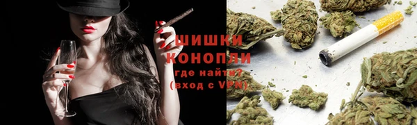 меф Новодвинск