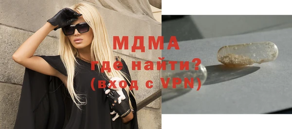 ГАЛЛЮЦИНОГЕННЫЕ ГРИБЫ Алзамай