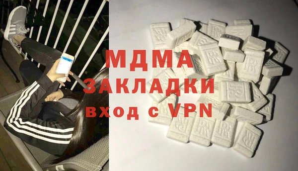 ГАЛЛЮЦИНОГЕННЫЕ ГРИБЫ Алзамай