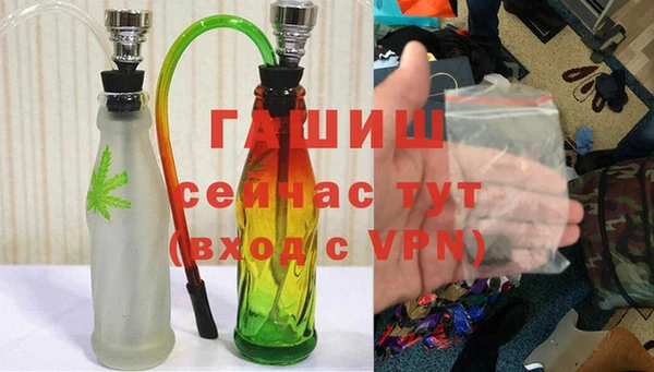 скорость Алексеевка