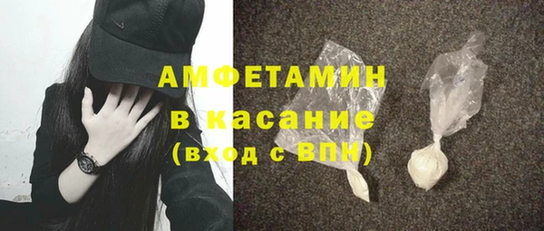 ГАЛЛЮЦИНОГЕННЫЕ ГРИБЫ Алзамай