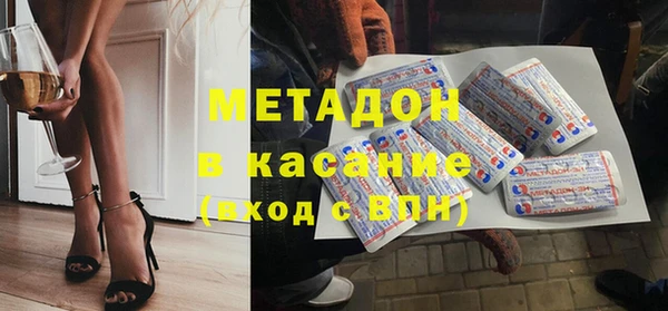 ГАЛЛЮЦИНОГЕННЫЕ ГРИБЫ Алзамай