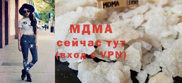 скорость Алексеевка