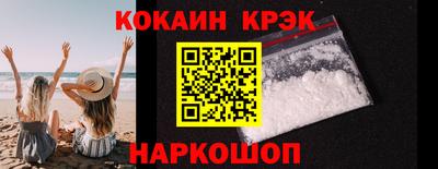 ПСИЛОЦИБИНОВЫЕ ГРИБЫ Усть-Джегута