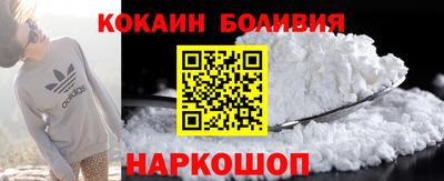 меф VHQ Усть-Илимск
