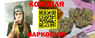 меф VHQ Усть-Илимск