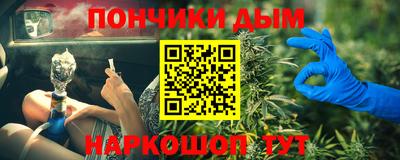 ПСИЛОЦИБИНОВЫЕ ГРИБЫ Усть-Джегута