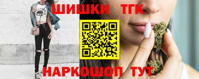 ПСИЛОЦИБИНОВЫЕ ГРИБЫ Усть-Джегута