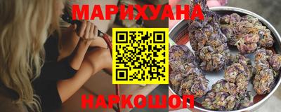 ПСИЛОЦИБИНОВЫЕ ГРИБЫ Усть-Джегута