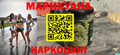 меф VHQ Усть-Илимск