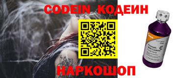 меф VHQ Усть-Илимск
