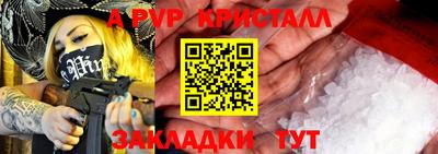 ПСИЛОЦИБИНОВЫЕ ГРИБЫ Усть-Джегута