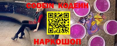 меф VHQ Усть-Илимск