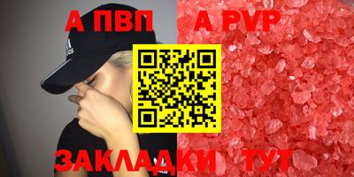 ПСИЛОЦИБИНОВЫЕ ГРИБЫ Усть-Джегута