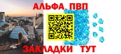 ПСИЛОЦИБИНОВЫЕ ГРИБЫ Усть-Джегута