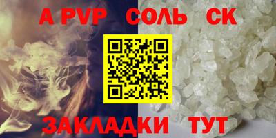 ПСИЛОЦИБИНОВЫЕ ГРИБЫ Усть-Джегута