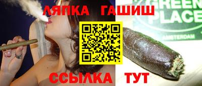 меф VHQ Усть-Илимск