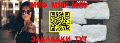 ПСИЛОЦИБИНОВЫЕ ГРИБЫ Усть-Джегута
