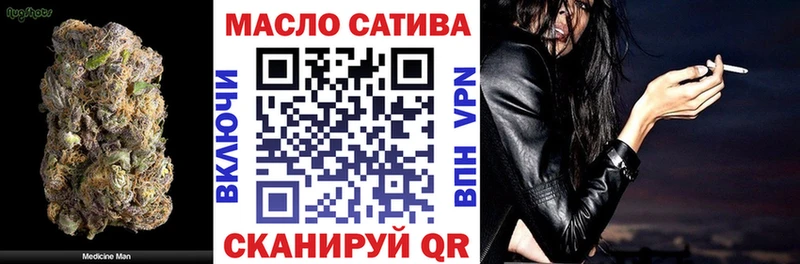 Дистиллят ТГК Wax  Новошахтинск 