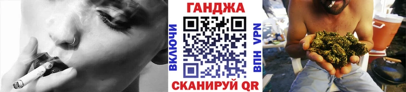 Шишки марихуана марихуана  Новошахтинск 
